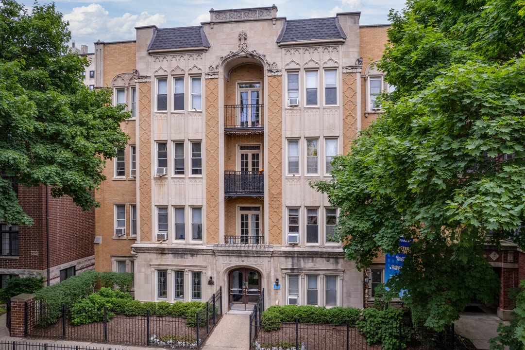 2Sisters Apartments in Chicago, IL - Foto de edificio