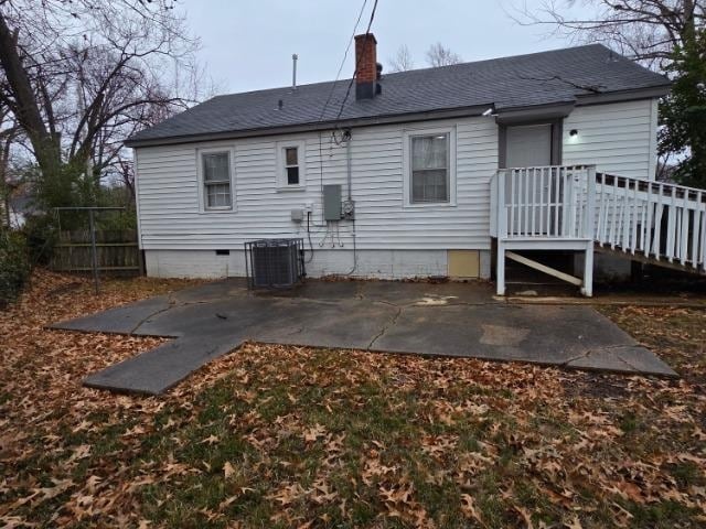 3651 Allandale Ln in Memphis, TN - Building Photo - Building Photo