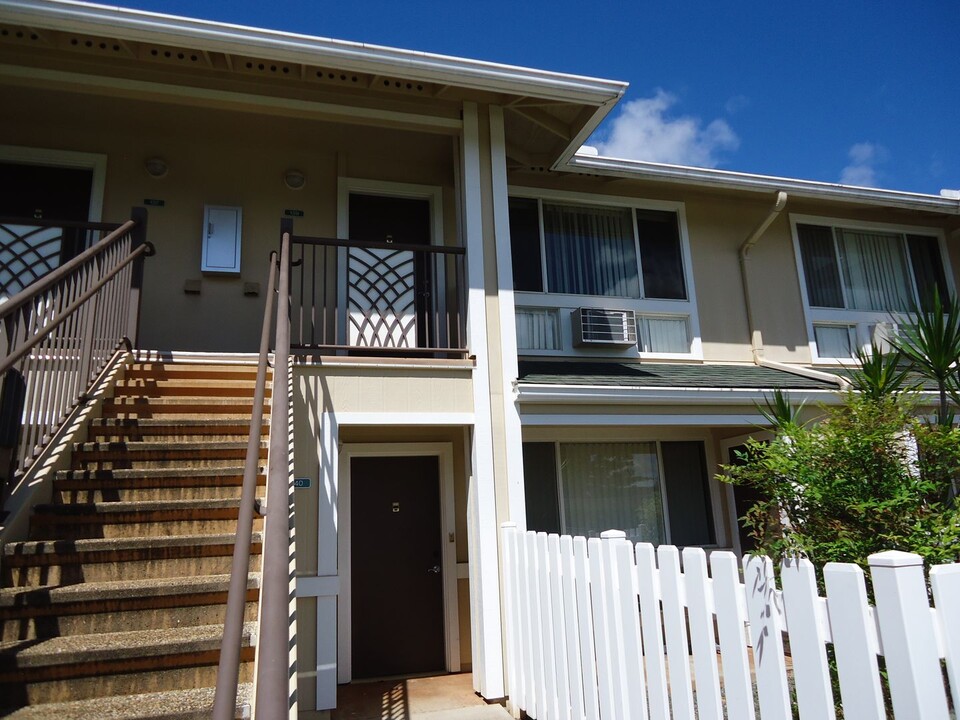 95-1133-1133 Koolani Dr in Mililani, HI - Building Photo