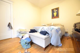 2 Ayr Rd, Unit 35 in Boston, MA - Building Photo - Building Photo