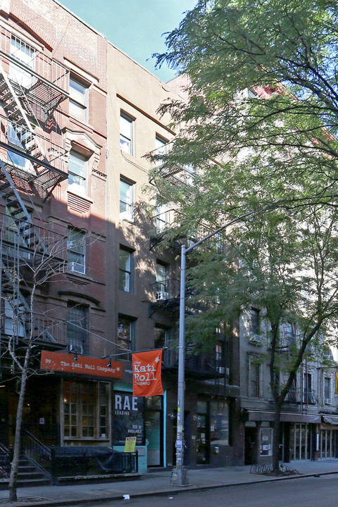 101 Macdougal St in New York, NY - Foto de edificio