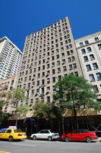 41 W 96th St in New York, NY - Foto de edificio - Building Photo