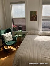 55 S Huntington Ave, Unit 204 in Boston, MA - Foto de edificio - Building Photo