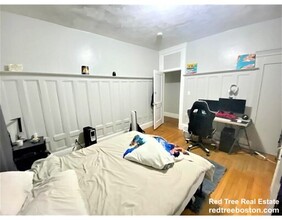 447 Park Dr, Unit 1A in Boston, MA - Foto de edificio - Building Photo