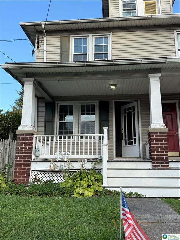 258 Nazareth Pike in Bethlehem, PA - Building Photo - Building Photo