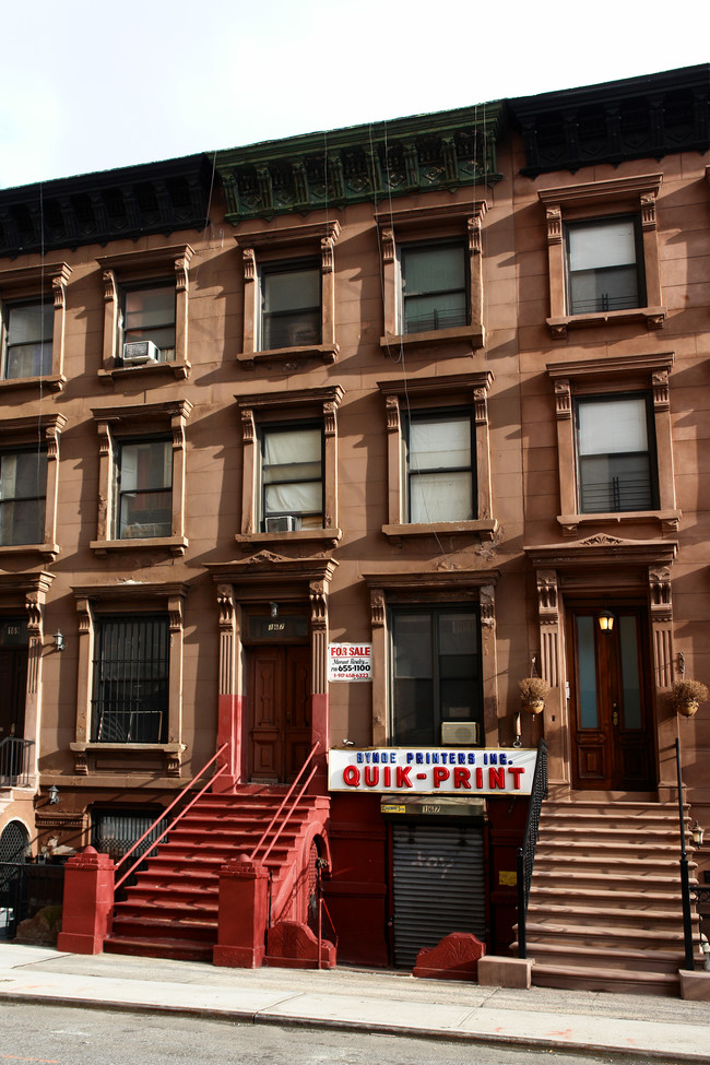 167 W 126th St in New York, NY - Foto de edificio - Building Photo