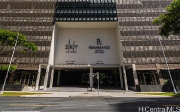 1388 Kapiolani Blvd in Honolulu, HI - Building Photo - Building Photo