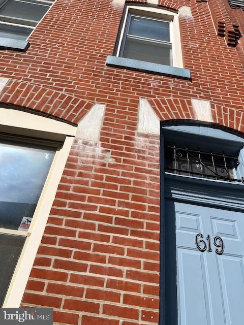 619 Fitzgerald St in Philadelphia, PA - Building Photo - Building Photo