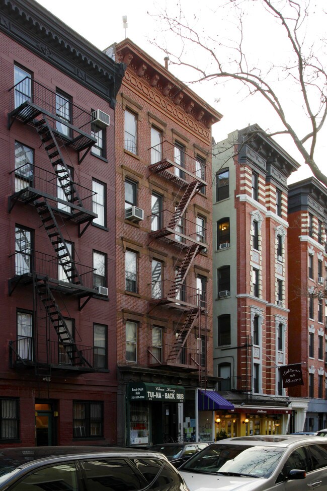 171 Sullivan St in New York, NY - Building Photo - Building Photo