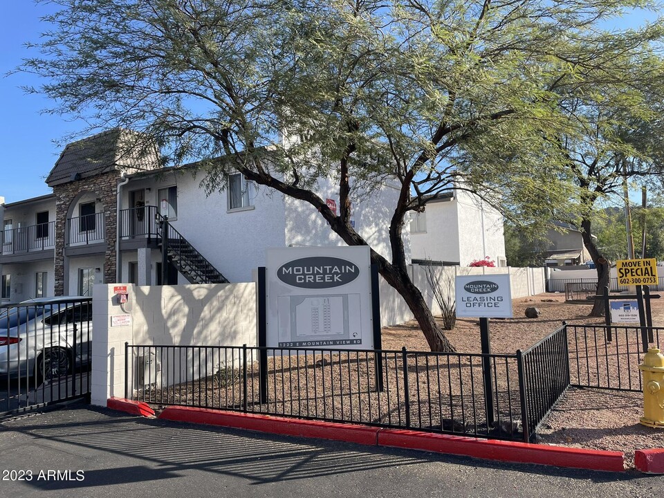 1222 E Mountain View Rd in Phoenix, AZ - Building Photo