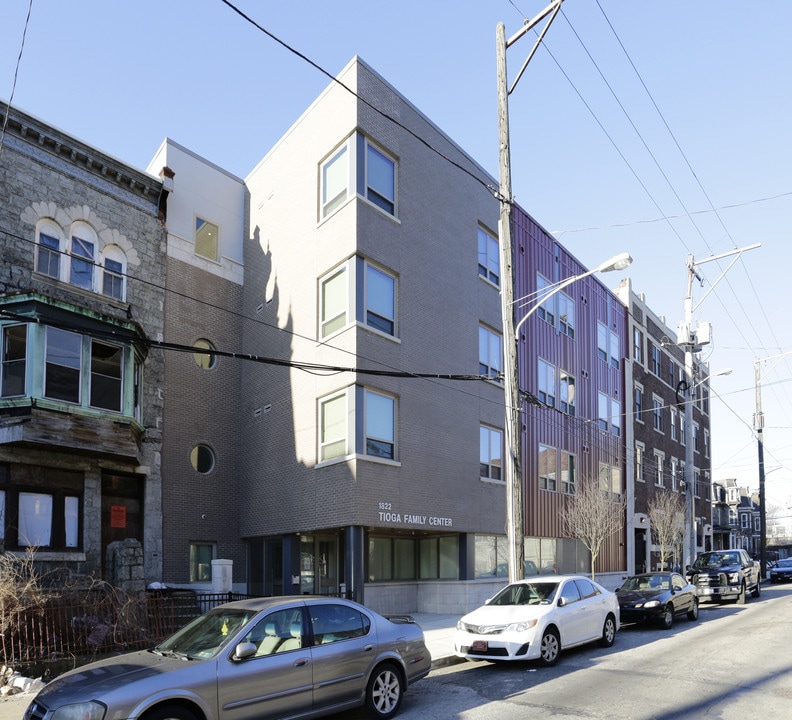 Tioga Family Center in Philadelphia, PA - Foto de edificio