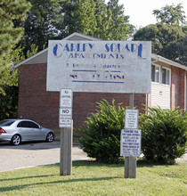 Carley Square Apartments in Newport News, VA - Foto de edificio - Building Photo