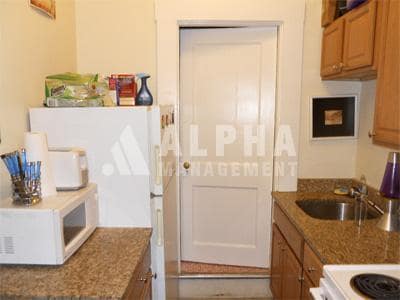 41 Bay State Rd in Boston, MA - Building Photo - Building Photo