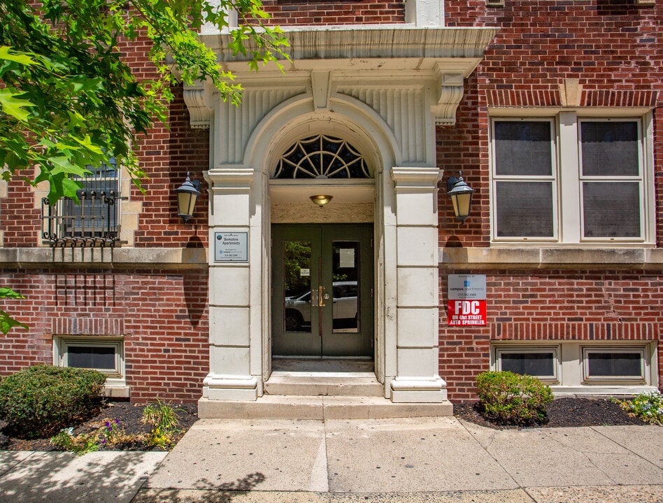 University City Associates in Philadelphia, PA - Building Photo