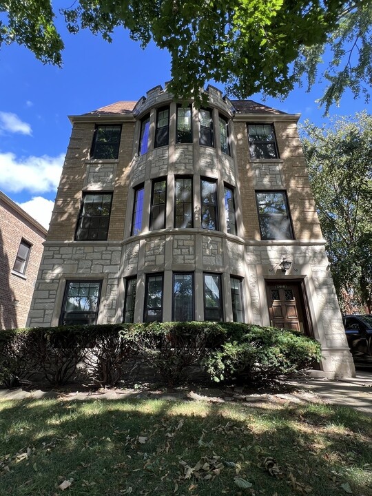 2618 W Rascher Ave in Chicago, IL - Foto de edificio