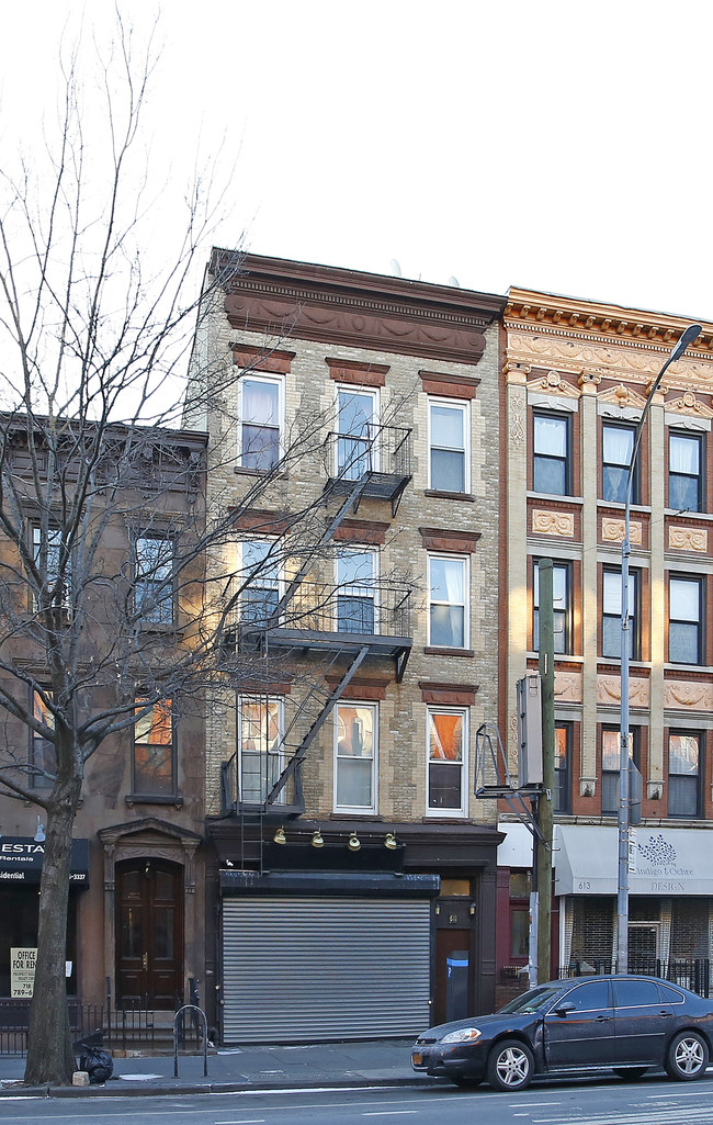 611 Vanderbilt Ave in Brooklyn, NY - Building Photo - Primary Photo