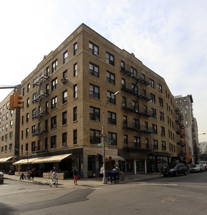 255-269 Lafayette St in New York, NY - Building Photo