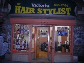 1810-1812 McDonald Ave