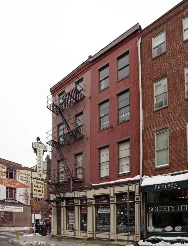 69-71 N 2nd St in Philadelphia, PA - Building Photo - Building Photo