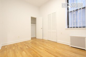 202 W 81st St-Unit -1C in New York, NY - Building Photo - Building Photo