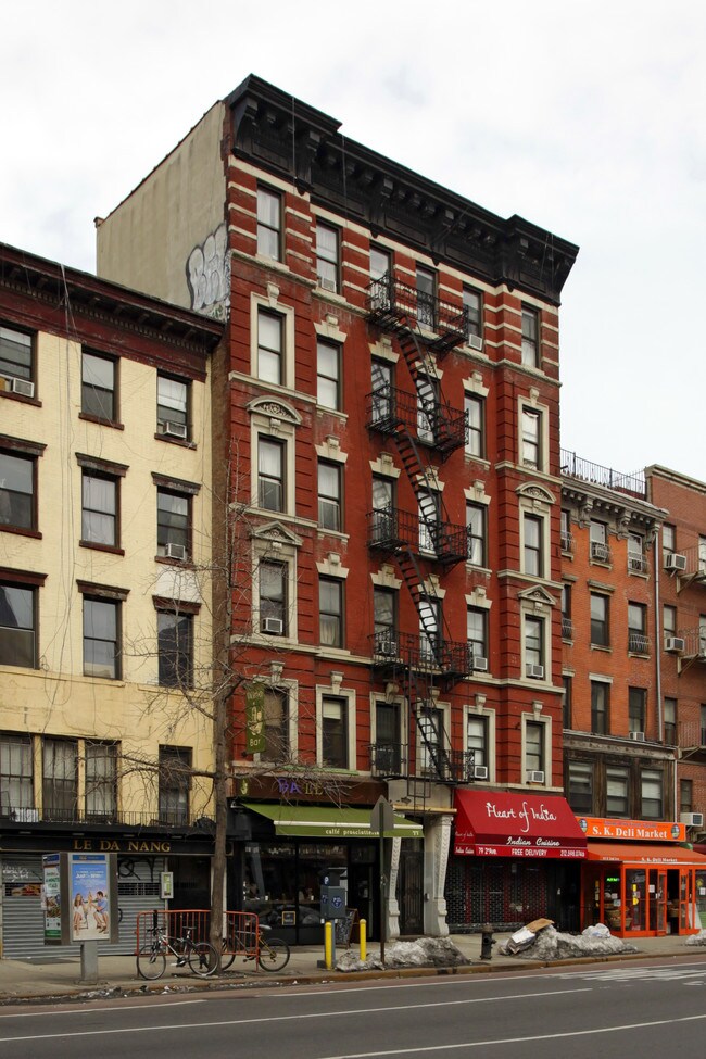 77 Second Ave in New York, NY - Building Photo - Building Photo