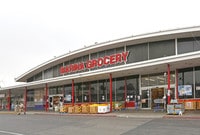 South San Jose