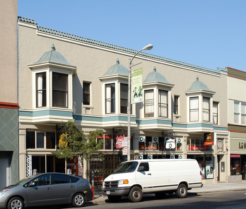 1813 Polk St in San Francisco, CA - Building Photo