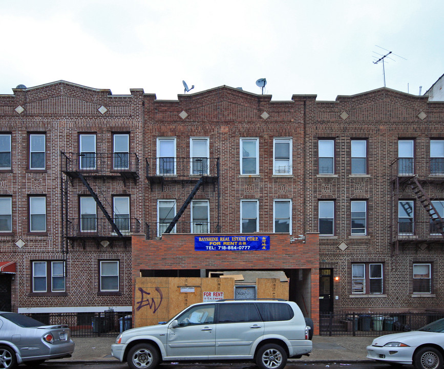 717 60th St in Brooklyn, NY - Building Photo