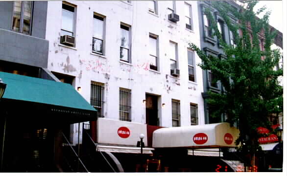 349-351 W 46th St in New York, NY - Building Photo