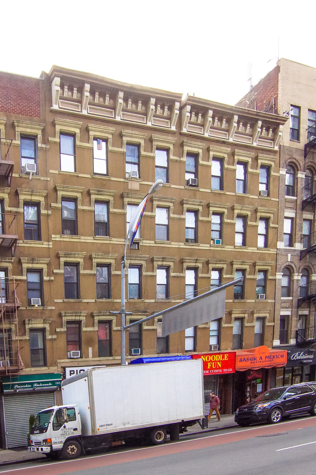 1746 1st Ave in New York, NY - Building Photo - Building Photo