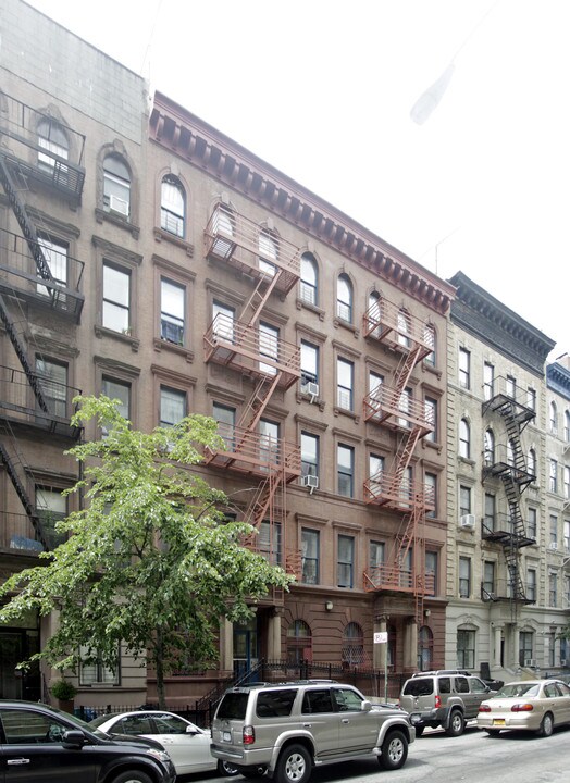 136 W 113th St in New York, NY - Building Photo