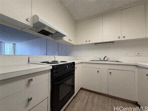 222 Lili?uokalani Ave in Honolulu, HI - Building Photo - Building Photo