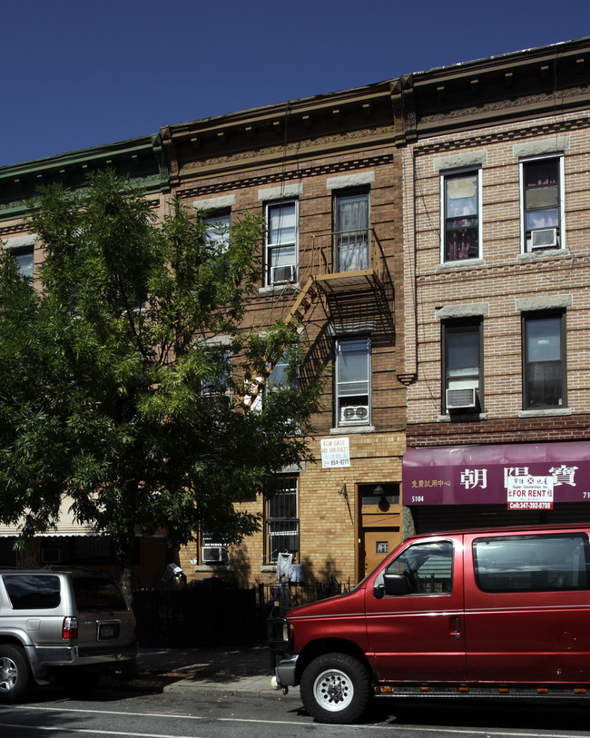 5106 7th Ave in Brooklyn, NY - Building Photo - Building Photo