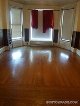 39 Bay State Rd in Boston, MA - Building Photo - Building Photo