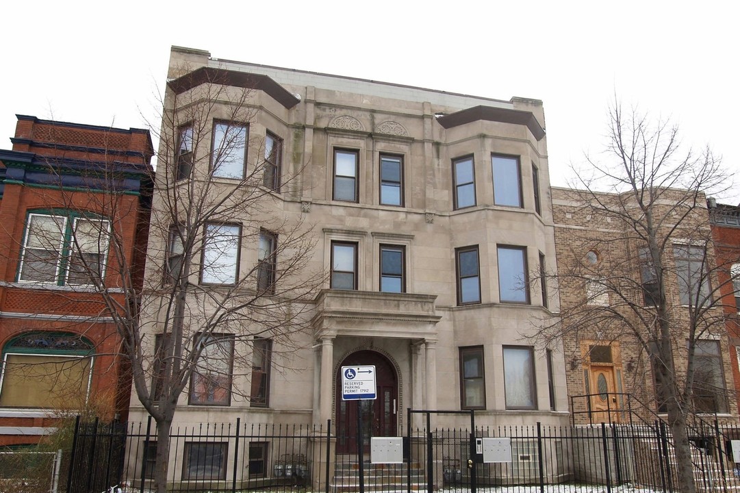 2329 W Monroe St in Chicago, IL - Building Photo