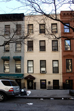 161 W 71st St in New York, NY - Building Photo - Building Photo