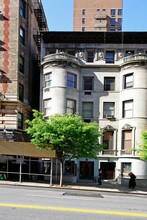 272 W 86th St in New York, NY - Foto de edificio - Building Photo