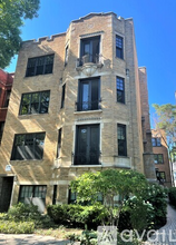 1352 W Carmen Ave, Unit 1S in Chicago, IL - Foto de edificio - Building Photo