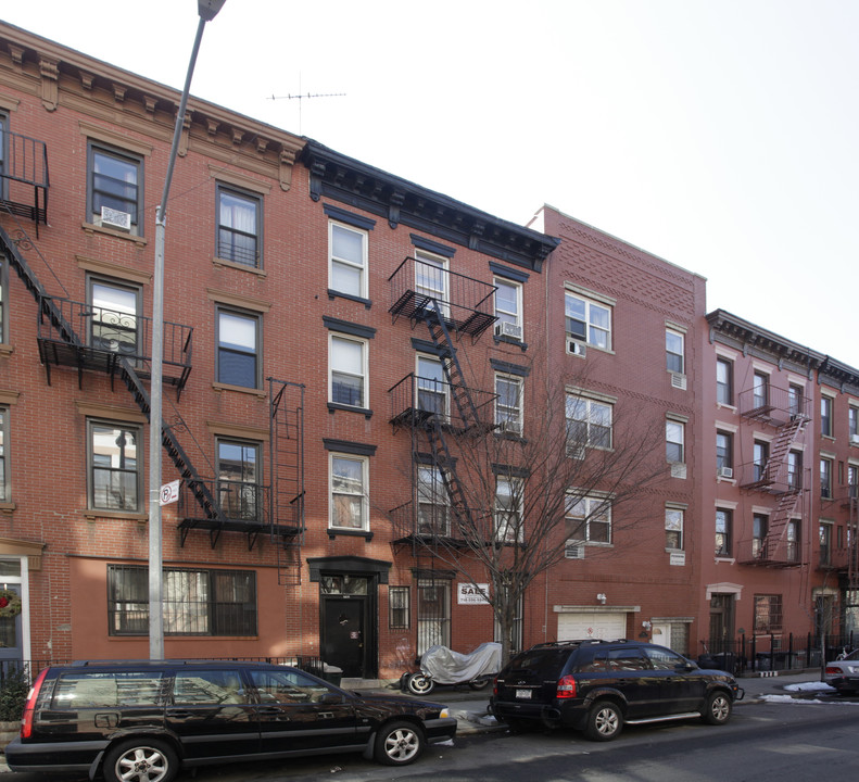 196 Sackett St in Brooklyn, NY - Building Photo