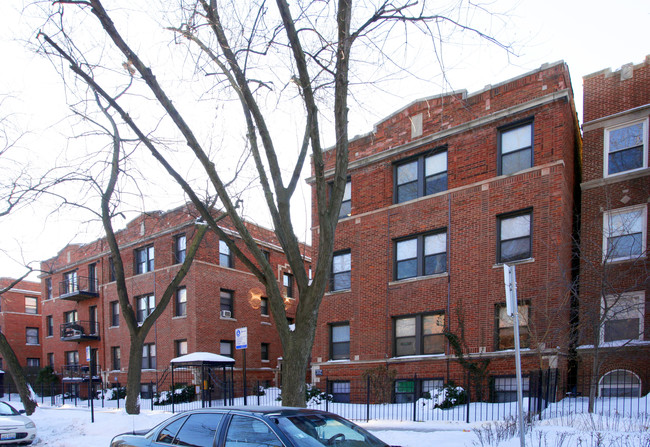 929-935 W Sunnyside Ave in Chicago, IL - Foto de edificio - Building Photo