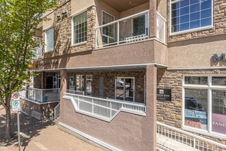 5 Perron St in St. Albert, AB - Building Photo - Building Photo
