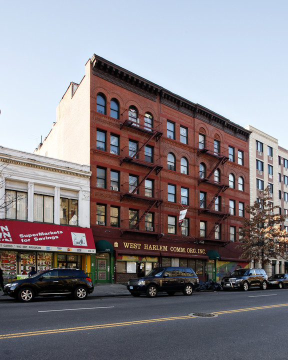 240-242 W 116th St in New York, NY - Foto de edificio