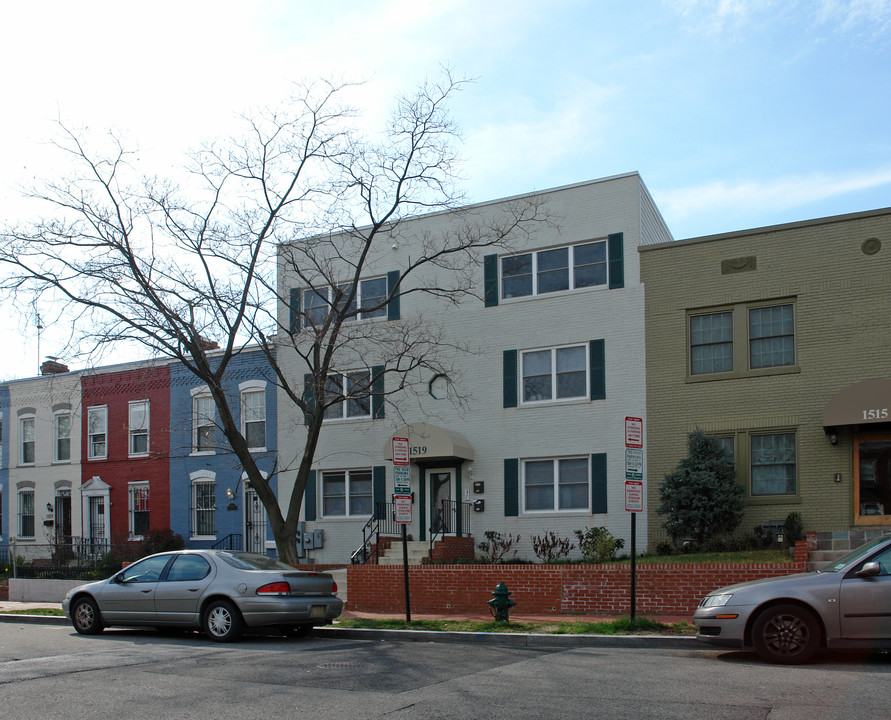 1519 Constitution Ave NE in Washington, DC - Building Photo