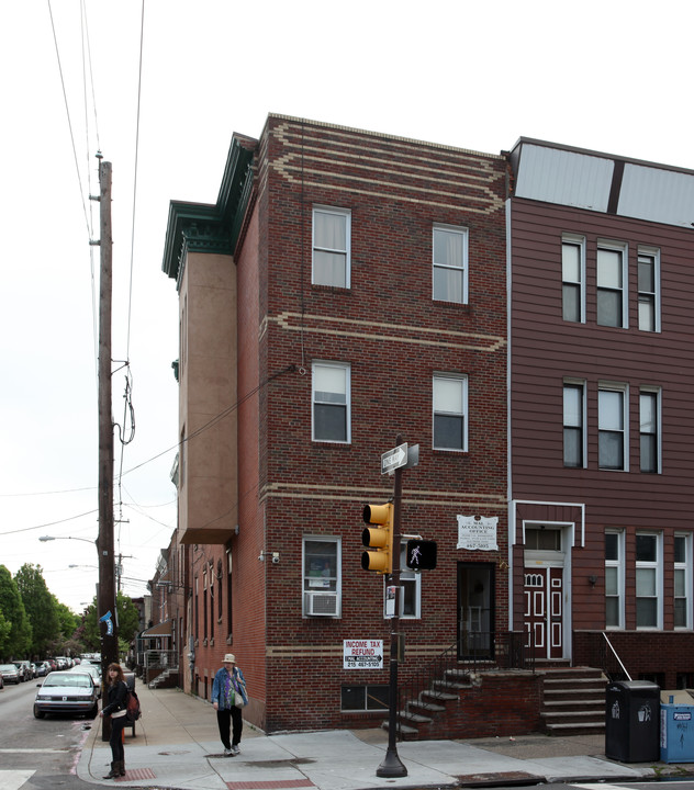 1801 S Broad St in Philadelphia, PA - Building Photo