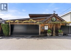 1188 Alderside Rd in Port Moody, BC - Building Photo - Building Photo