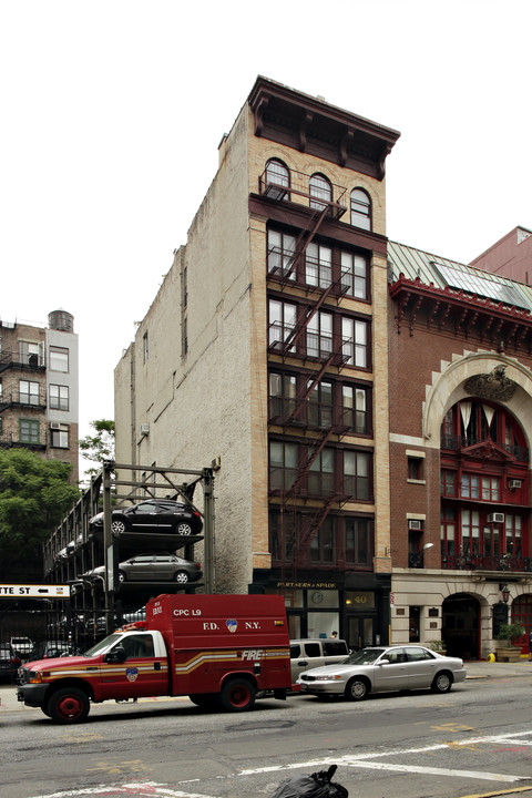 40 Great Jones St in New York, NY - Building Photo