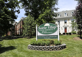 Sunrise Village in East Orange, NJ - Building Photo - Building Photo