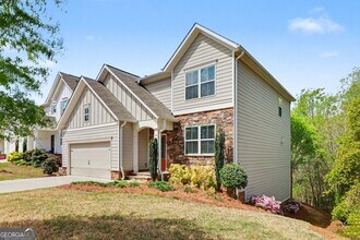 545 Cresentry Brook in Smyrna, GA - Building Photo - Building Photo