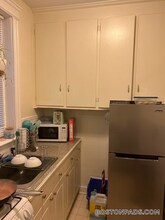 211 Park Dr, Unit 2 in Boston, MA - Building Photo - Building Photo