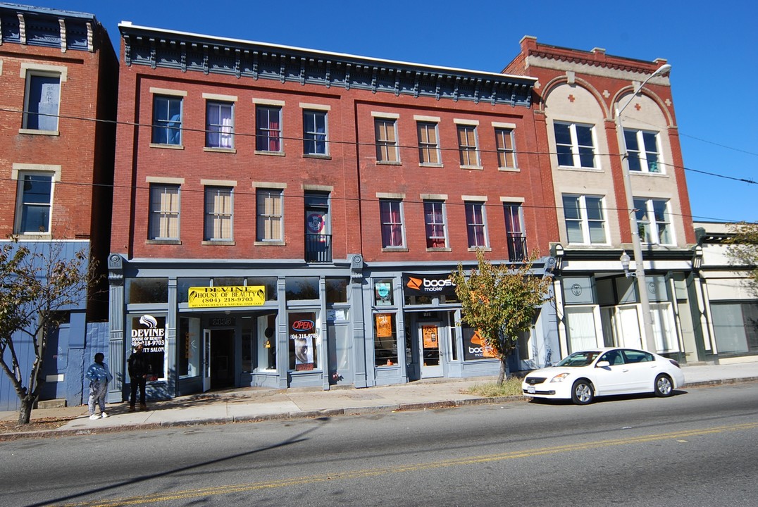 1109-1115 Hull St in Richmond, VA - Building Photo